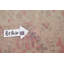 Tapis de couloir oriental géométrique discret Oushak noué à la main 3 x 13