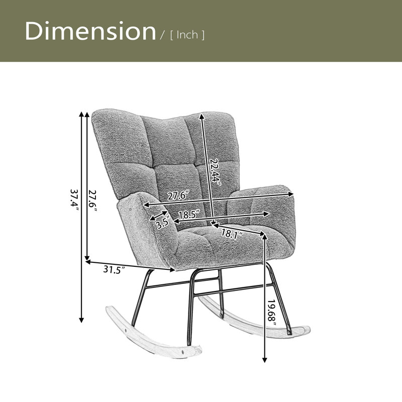 Chaise de chambre de bébé à bascule Teddy, Caramel