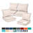 24 x 28 In Patio Furniture Cushions set of 4, Fade Resistant Outdoor Seat Cushions with 4 pairs of Ties, Deep Seat Cushion for Seat Patio Chairs, Rattan Furniture, Wicker Seating, outdoor Adirondack Chair,Beige-123270810-123270798
