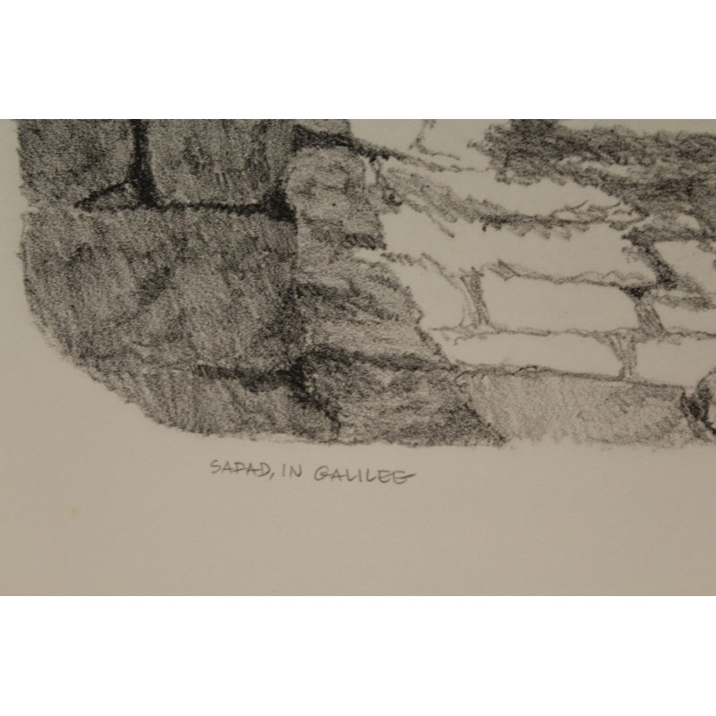 Safad en Galilée par Emanuel Schary, reproduction de peinture sur papier en noir et blanc