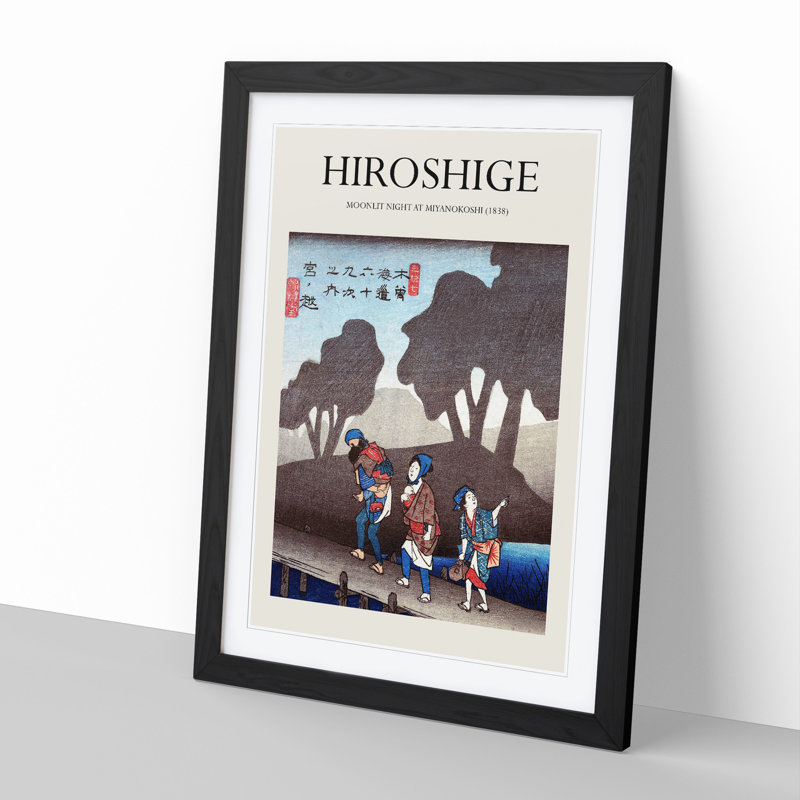 Moonlit Night at Miyanokoshi by Utagawa Hiroshige - Picture Frame Art Prints, 48cm H x 36cm W x 2cm D