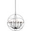Lustre sphérique 12 lumières Straley