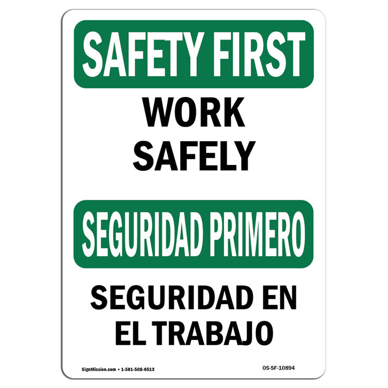 Panneau de travail «Work Safely», H 18 po x l 12 po x P 0,1 po