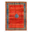 Fine Hand Knotted Persian gabbeh 7'9"X 11'2"