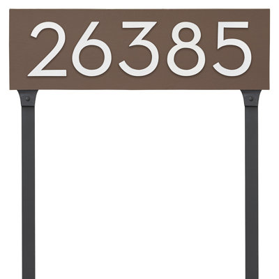 Rectangle Lawn Insert