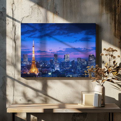 Wrapped Canvas Print
