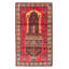 Tapis brun Teimani 2 pi 11 po x 5 pi 1 po