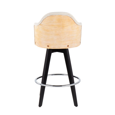 Tabouret de comptoir Gracen Contemporary