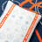 Quilt-2493115-2493093