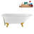 62" Streamline Clawfoot Tub,Tray,Drain, Clawfeet-101628985-102218225