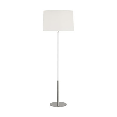 Lampe sur pied 62 po Emilia