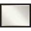 Miroir de salle de bain mural biseauté Quandt-84510430
