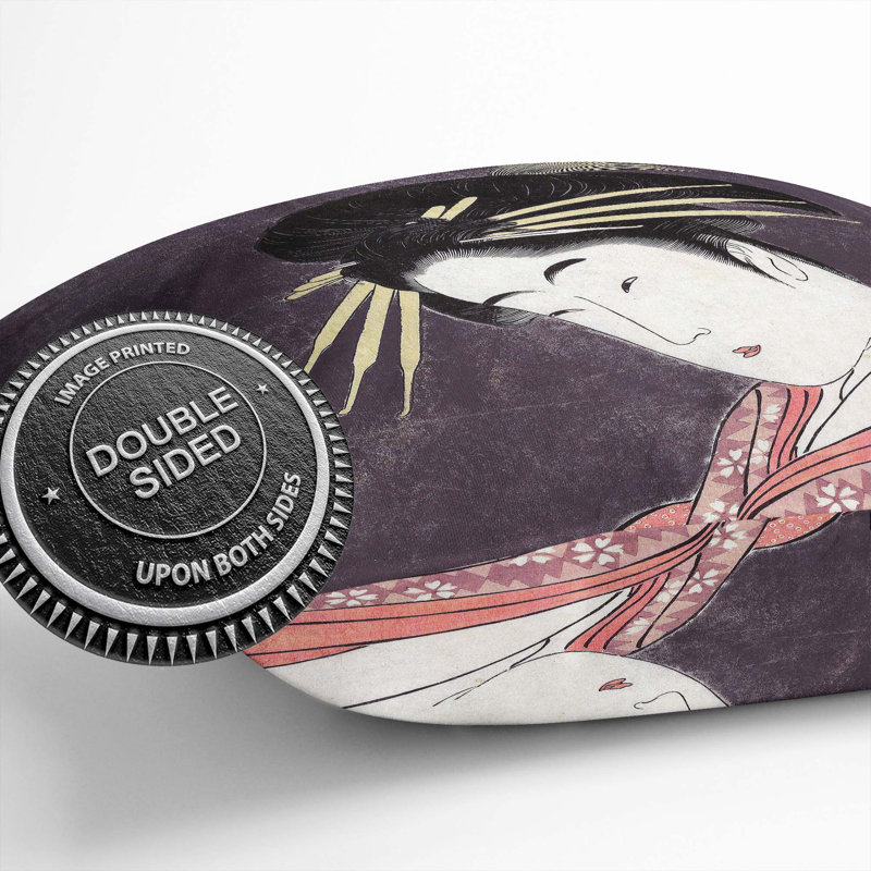 Square Throw Cushion, 55cm H x 55cm W x 20cm D