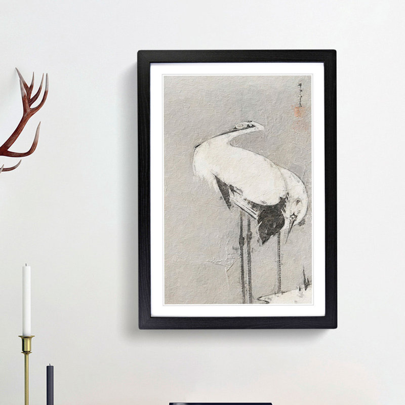 Two Cranes by Ito Jakuchu - Framed Print, 48cm H x 36cm W x 2cm D, Black Framed