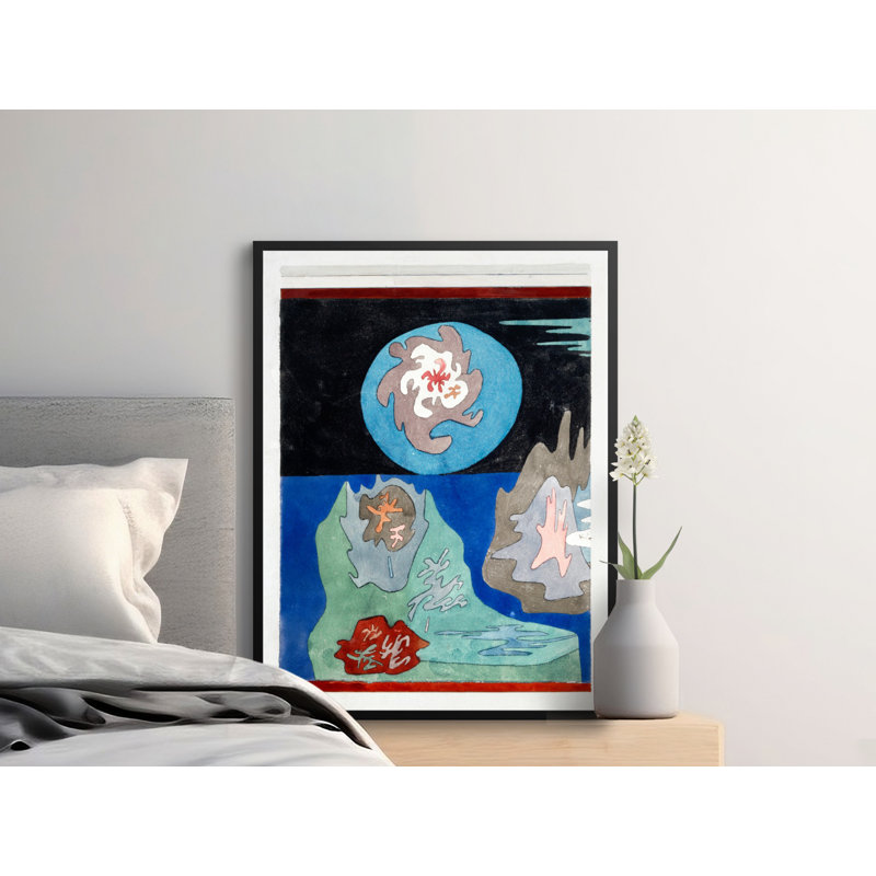 Aubree No Frame Print, 8x10