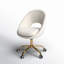 Chaise de travail Doreen-345196004