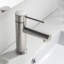 Circular X Single-handle Bathroom Faucet-41659787-48024382