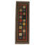 Aryiel Oriental Area Rug in Green