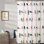 Rideau de douche Lush Decor Rowley Birds
