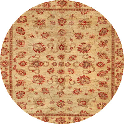 Abstract Indoor Rug