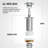 Pop-Up Bathroom Sink Drain-3999324