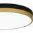 Acrylic LED Flush Mount-71267422