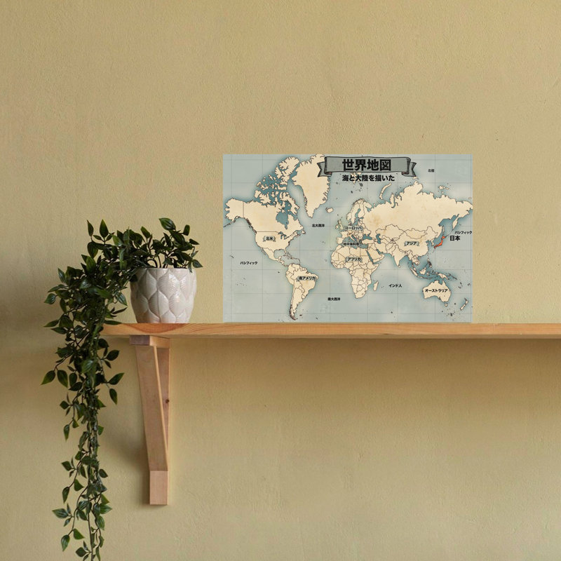 Art mural rétro, carte du monde rétro