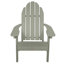 Chaise Adirondack en plastique Milaca avec repose-pieds pliable (ensemble de 2) et table d'appoint pliante-120199274