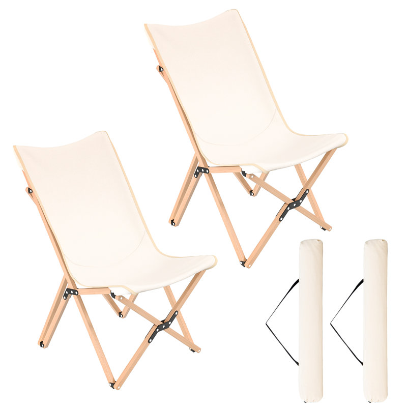 Arusyak Folding Deck Chair