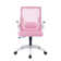 Bleona Office Chair With Flip-Up Armrests Ergonomic Computer Desk Chair Foldable Mesh Task Chair With Wheels Adaptive Lumbar Support Swivel Tilt Comfortable Study Chair For Student