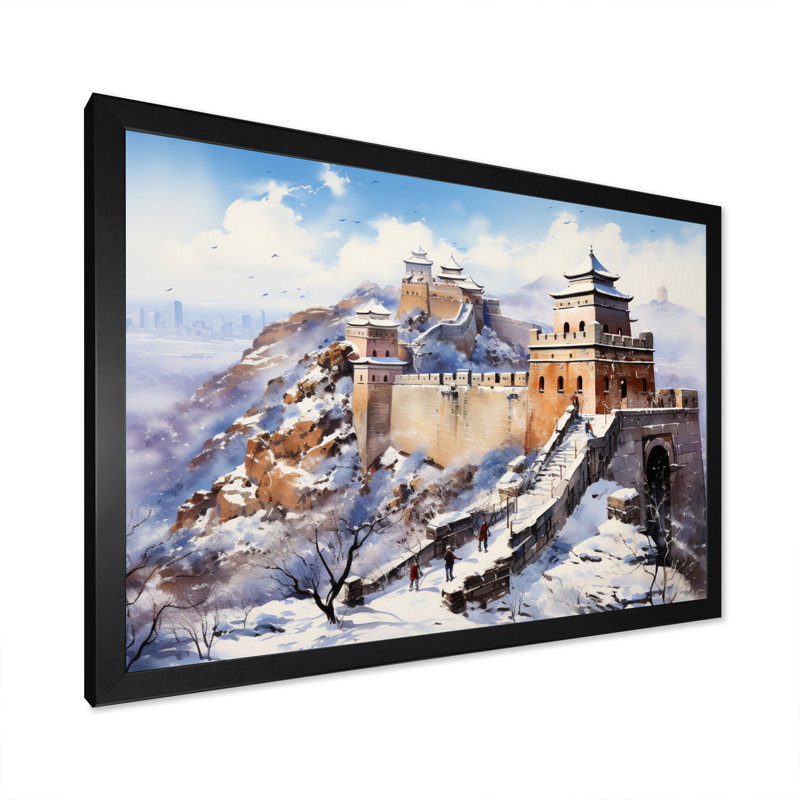 Paysage asiatique II sur toile, Cadre simple noir, H 16 po x l 32 po x P 1 po