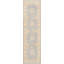 Oriental Area Rug