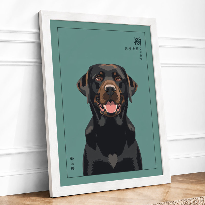 Gentle Friend Modern - Framed Print, A2 - 59.4 x 42.0 cm, White