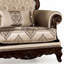 Upholstered Fabric Armchair