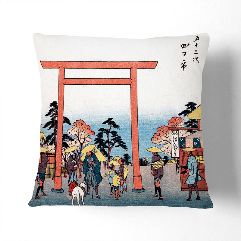 Square Throw Cushion, 55 x 55 cm