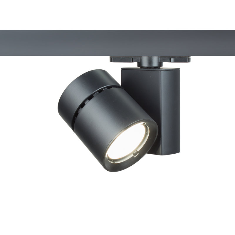 Tête de rail d'éclairage à 1 lumière Exterminator II 3500K, Noir