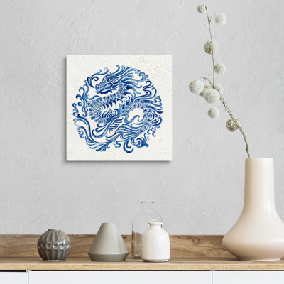 Porcelaine chinoise II par Eva Watts - reproduction d'art
