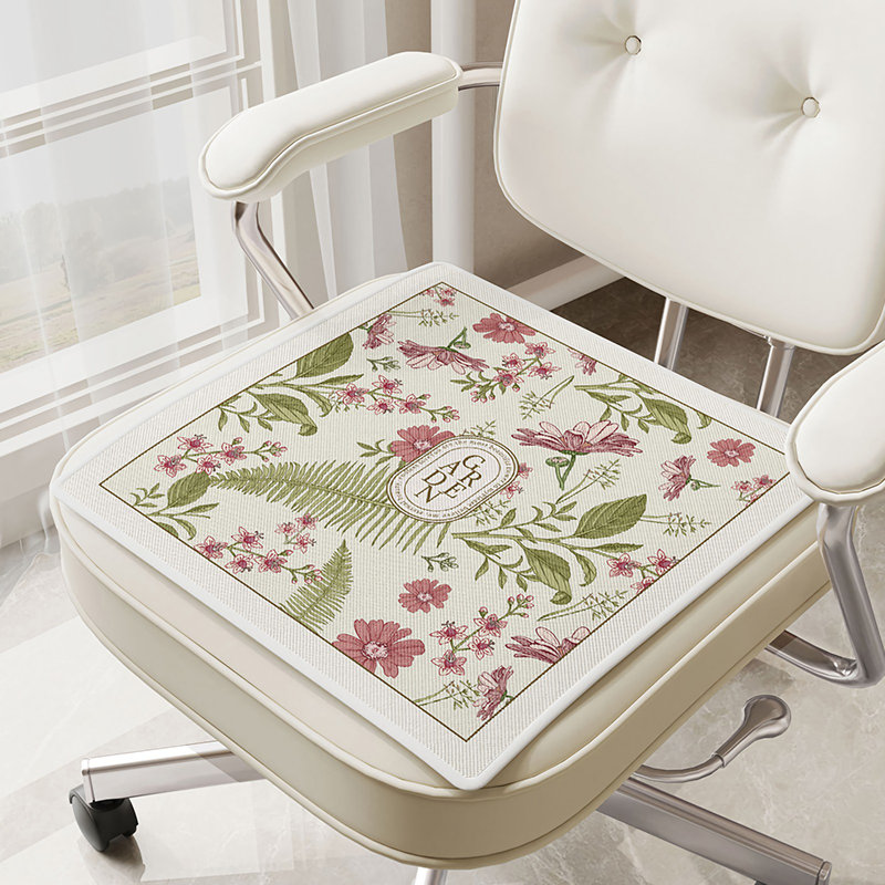Red Barrel Studio® - Coussin, L 16 po x P 16 po