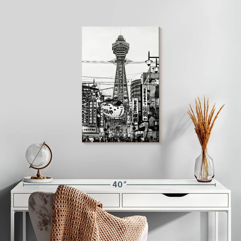 Aime Shinsekai Osaka, 24" H x 16" W