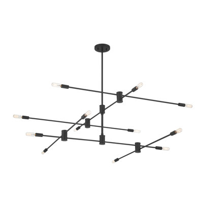 Lustre linéaire moderne noir mat à 12 lumières Jordy