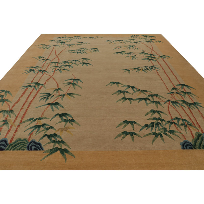 Area Rug