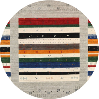 Tapis beige / rouge Bjarni
