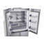 42" Counter Depth French Door 23.5 cu. ft. Smart Energy Star Refrigerator