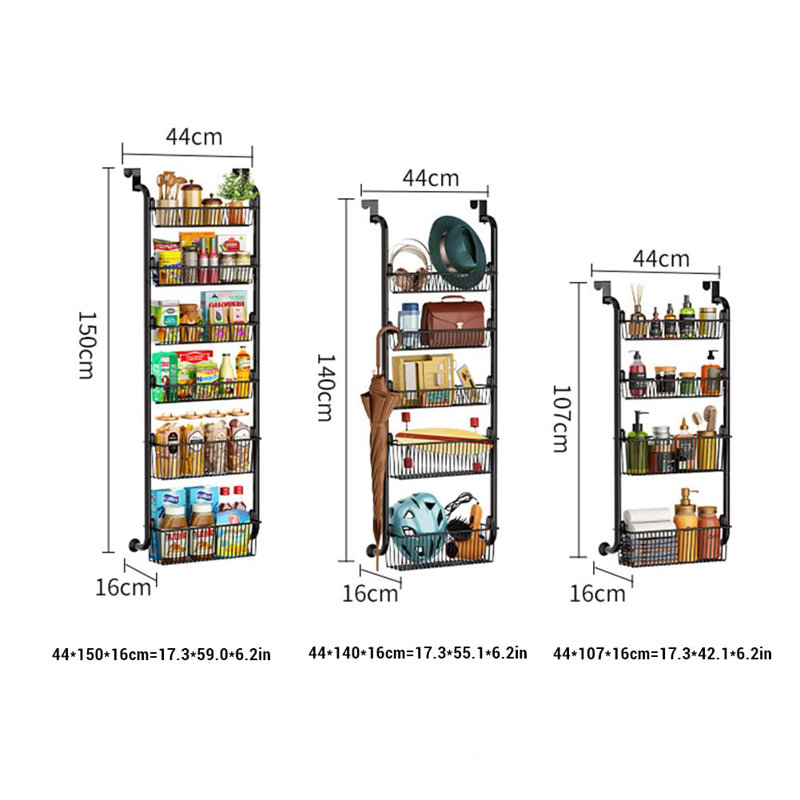 44 cm W Storage Rack