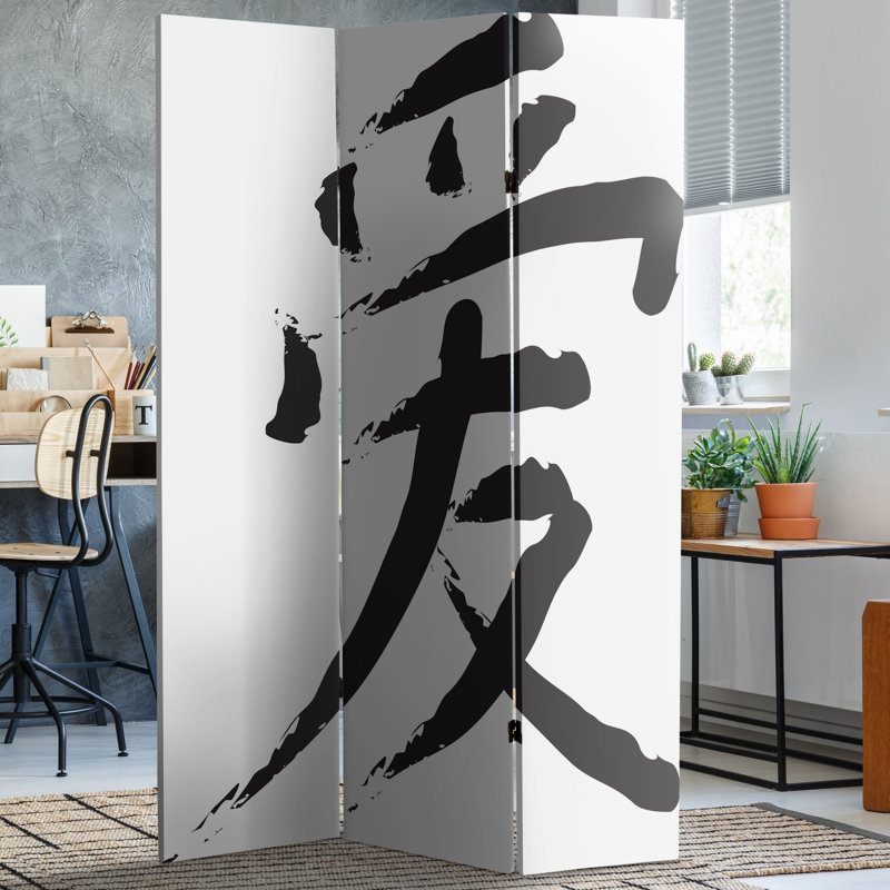 Cloison en toile Cherry Blossoms, 3, H 71 po x l 47,25 po x P 1 po