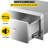 29.5'' Stainless Steel Drop-In Drawers
