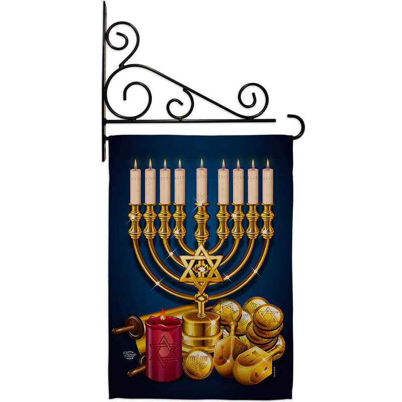 Ensemble de drapeaux 19 x 13 po juive en polyester