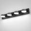 Luminaire de salle de bain DEL Ravo à haute transmission et intensité variable 5500K avec tête rotative à 270 ° -965170874-965170878