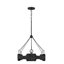 Raffi 52" Integrated LED Hand-Wrapped Rattan Linear Chandelier by Lisa McDennon