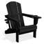 Chaise Adirondack pliante en polyéthylène haute densité Delman avec porte-gobelet double-1361014027